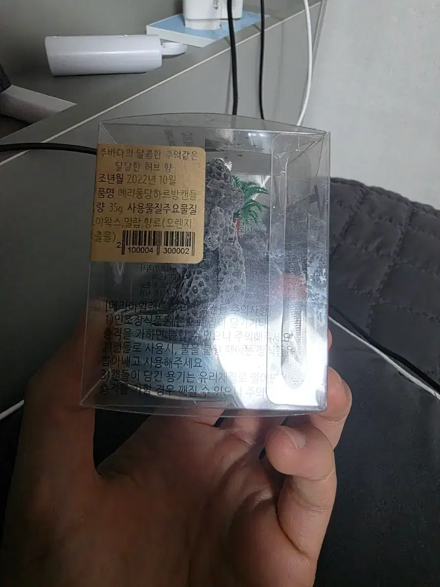thumbnail-3